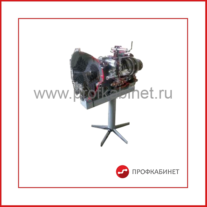 03.06.03.8 Трехвальная коробка передач грузового автомобиля (КАМАЗ) с электромеханическим приводом 03.06.03.8 Трехвальная коробка передач грузового автомобиля (КАМАЗ) с электромеханическим приводом