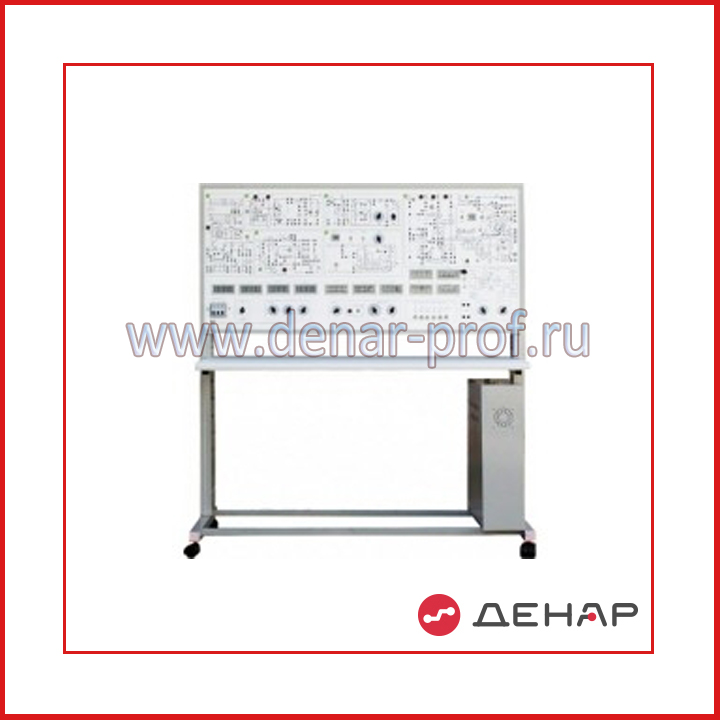 Электротехника и основы электроники  НТЦ-01.01