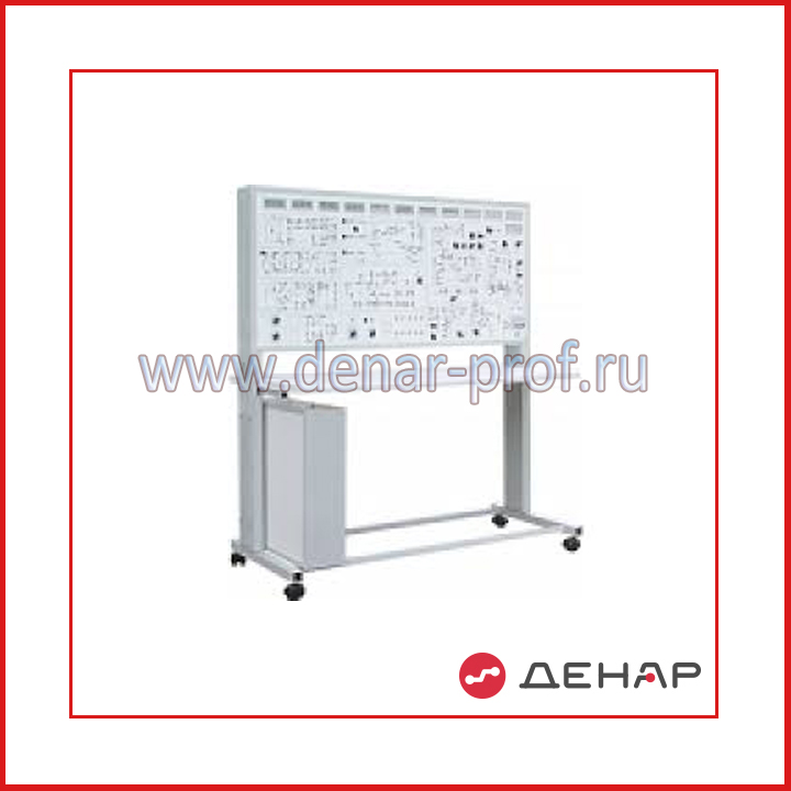 Теоретические основы электротехники и электроники с МПСО НТЦ-01.06.1