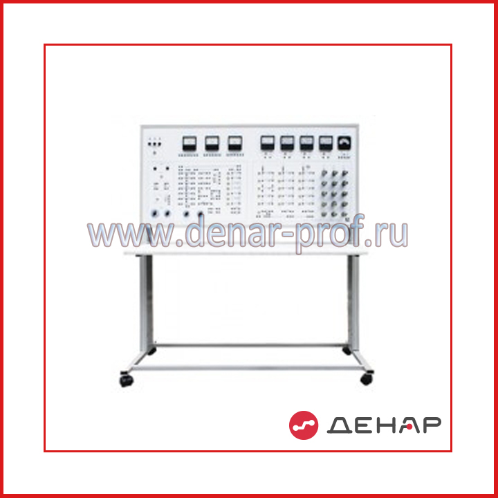 Теоретические основы электротехники (для техникумов) НТЦ-01.07