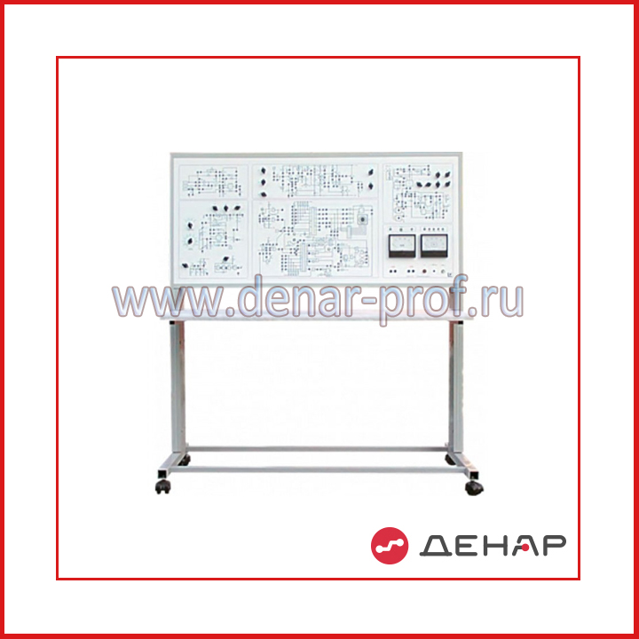 НТЦ-02.05 Электроника