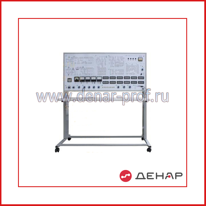 НТЦ -5.08 Электрические измерения НТЦ -5.08 Электрические измерения