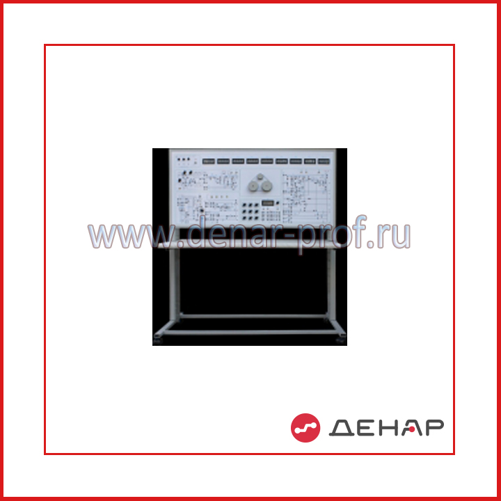 НТЦ-07.02.1 Автоматизированное управление электроприводом с МПСО НТЦ-07.02.1 Автоматизированное управление электроприводом с МПСО