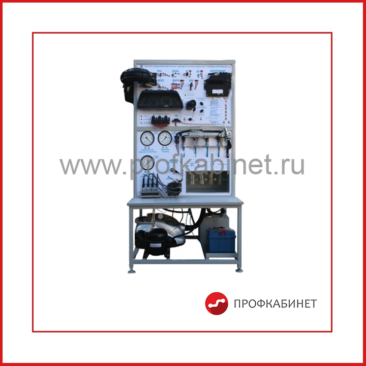 НТЦ-15.40.1 Система управления двигателем с распределенным впрыском топлива НТЦ-15.40.1 Система управления двигателем с распределенным впрыском топлива