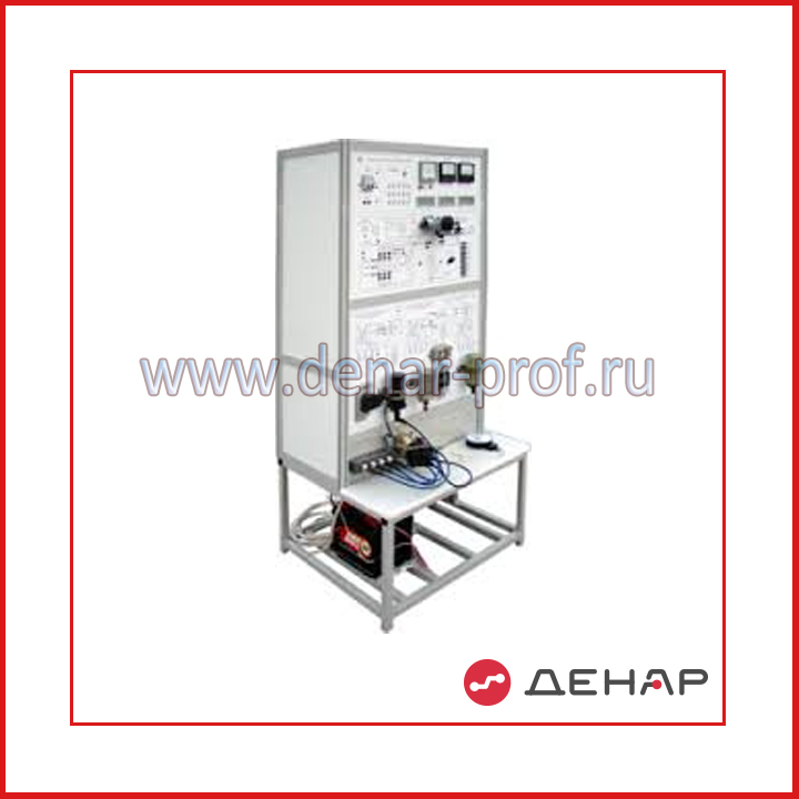НТЦ-15.42 Системы питания и генераторные установки автомобилей НТЦ-15.42 Системы питания и генераторные установки автомобилей