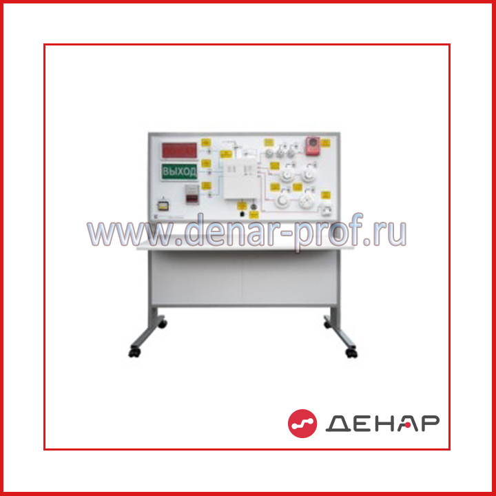 НТЦ-17.55.2 Безопасность жизнедеятельности. Электробезопасность НТЦ-17.55.2 Безопасность жизнедеятельности. Электробезопасность