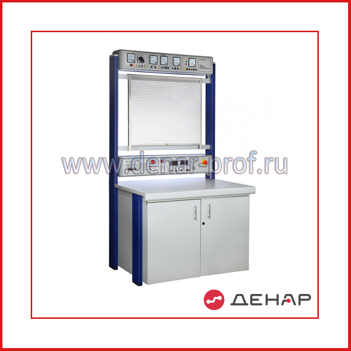 Рабочее место преподавателя SDDL-ETBE840M