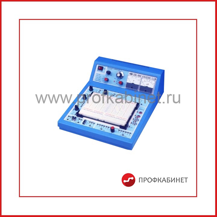 Рабочее место учащегося для сборки и изучения аналоговых схем IDL-600