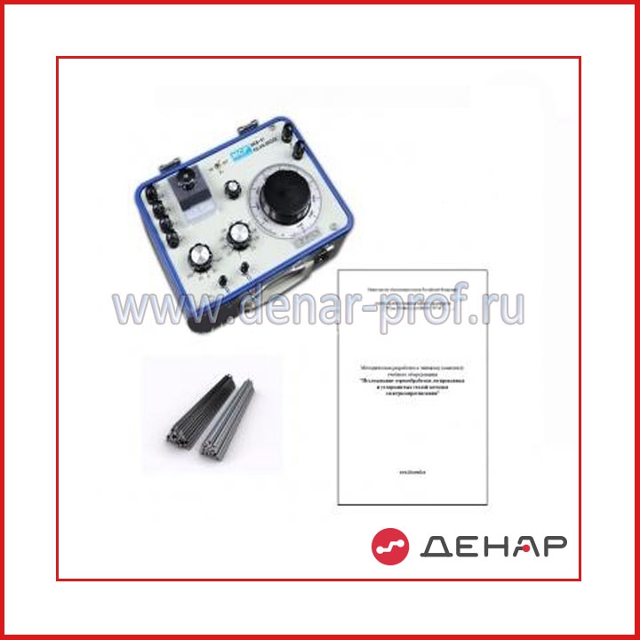 Купить Металлургия (оборудование и технологии) Типовой комплект ...