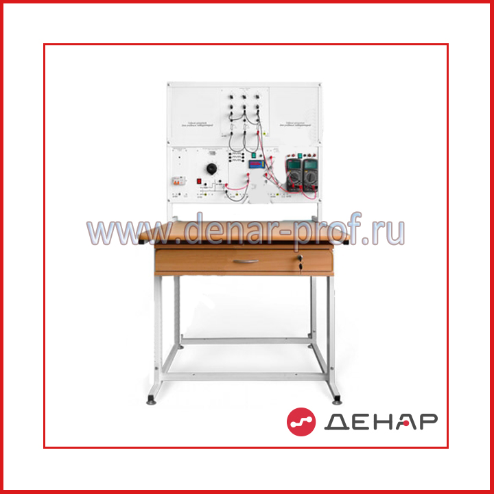 Однофазные трансформатор и автотрансформатор ОТАТ2-С-Р Однофазные трансформатор и автотрансформатор ОТАТ2-С-Р
