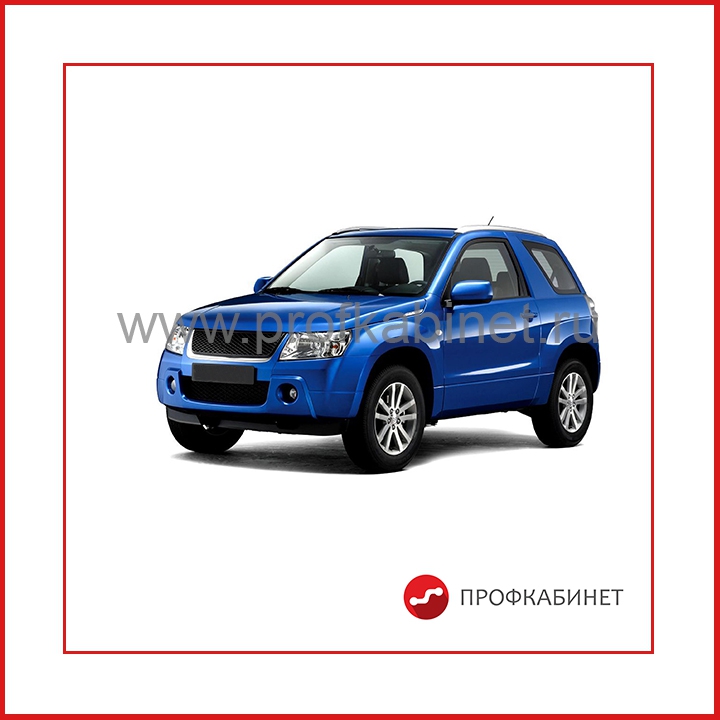 Легковой полноприводный автомобиль Легковой полноприводный автомобиль