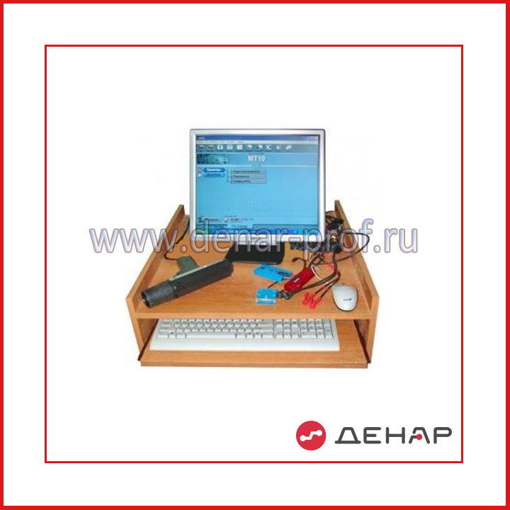 Диагностический мотор-тестер Диагностический мотор-тестер