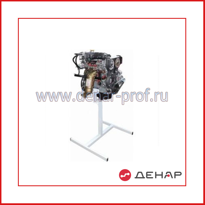 02.06.02.2 Двигатель переднеприводного автомобиля (DOHC, 16-кл.) в сборе со сцеплением и коробкой передач (агрегаты в разрезе) с электромеханическим приводом 02.06.02.2 Двигатель переднеприводного автомобиля (DOHC, 16-кл.) в сборе со сцеплением и коробкой передач (агрегаты в разрезе) с электромеханическим приводом