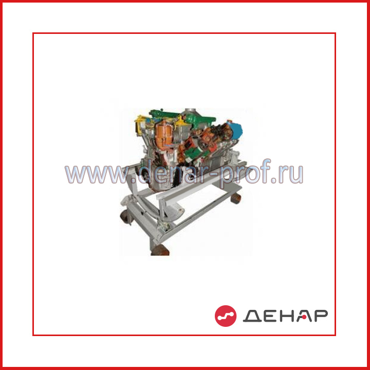 02.06.03.4 Двигатель ЯМЗ (агрегаты в разрезе) 02.06.03.4 Двигатель ЯМЗ (агрегаты в разрезе)